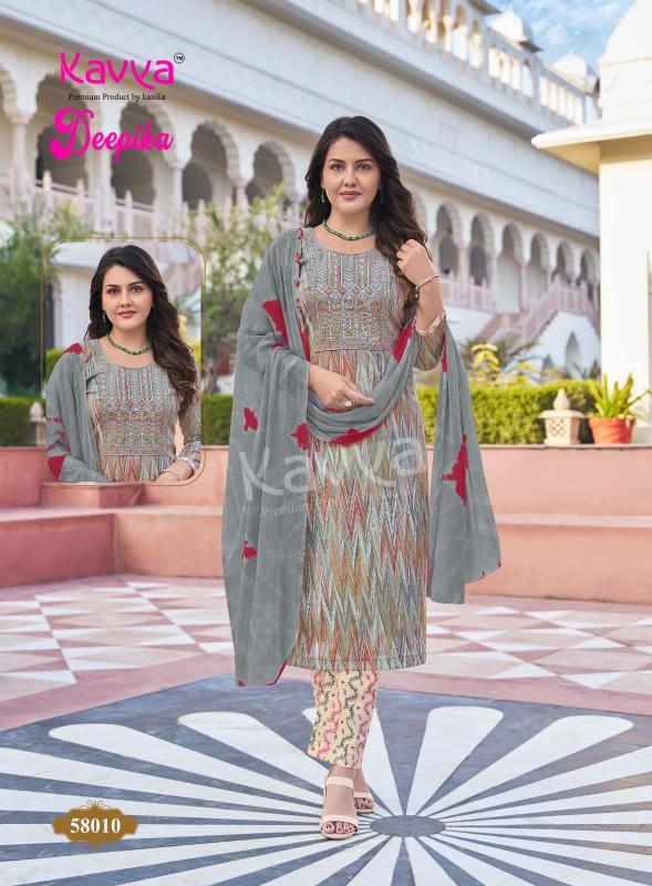 Kavya Deepika Vol 58 catalog best wholesale kurti market in mumbai