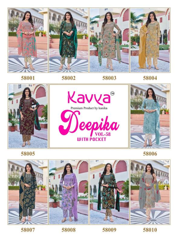 Kavya Deepika Vol 58 catalog best wholesale kurti market in mumbai