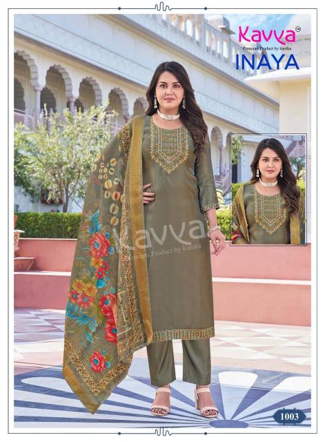 kavya inaya vol 1 catalog best kurti wholesale market in india