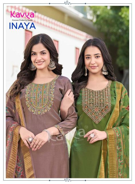 kavya inaya vol 1 catalog best kurti wholesale market in india
