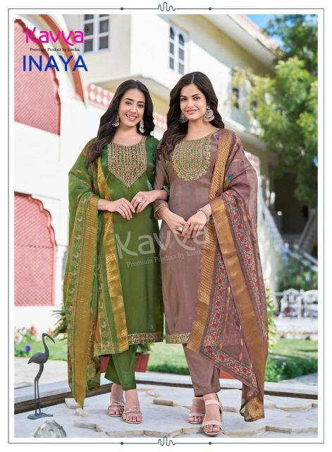 kavya inaya vol 1 catalog best kurti wholesale market in india
