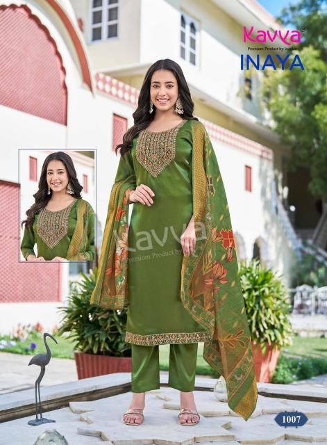 kavya inaya vol 1 catalog best kurti wholesale market in india