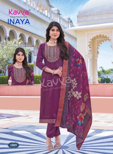 kavya inaya vol 1 catalog best kurti wholesale market in india