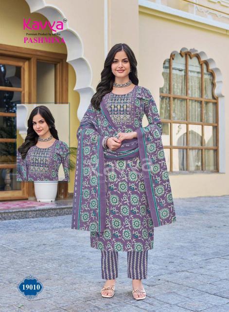Kavya Pashmina Vol 19 catalog kurtis wholesale
