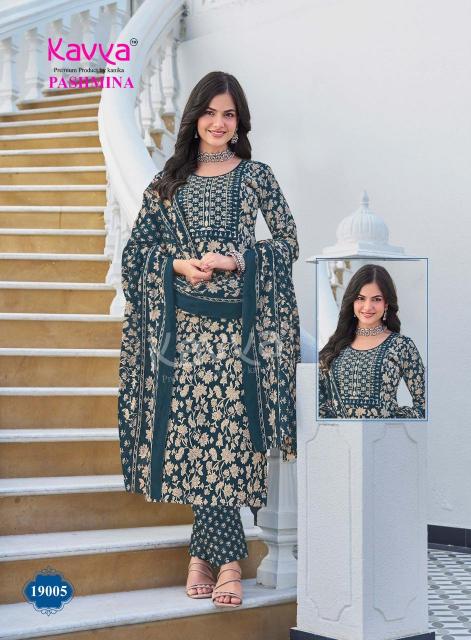 Kavya Pashmina Vol 19 catalog kurtis wholesale