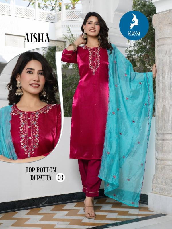 Kaya Aisha catalog latest kurtis catalogue wholesale