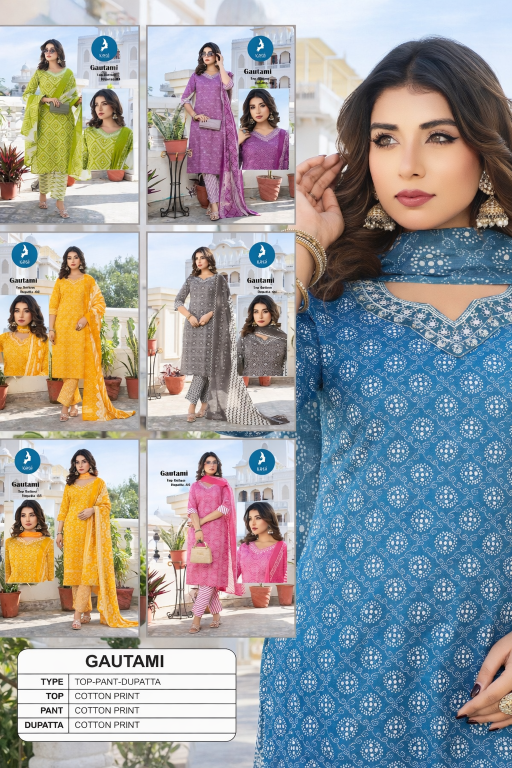 Kaya Gautami catalog kurti in wholesale