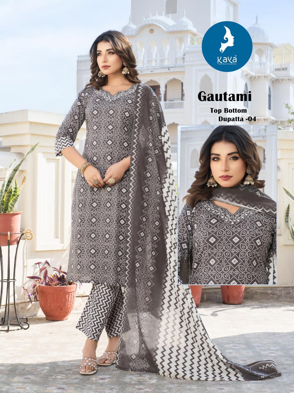 Kaya Gautami catalog kurti in wholesale