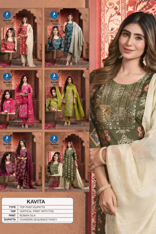 Kaya Kavita catalog bandhani kurtis wholesale
