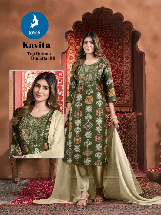 Kaya Kavita catalog bandhani kurtis wholesale