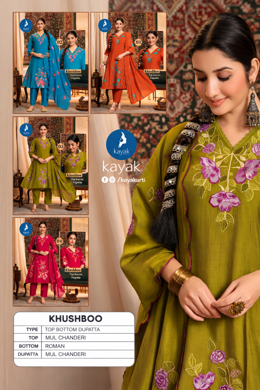 Kaya Khushboo catalog lady ladies kurtis manufacturer wholesaler in indore