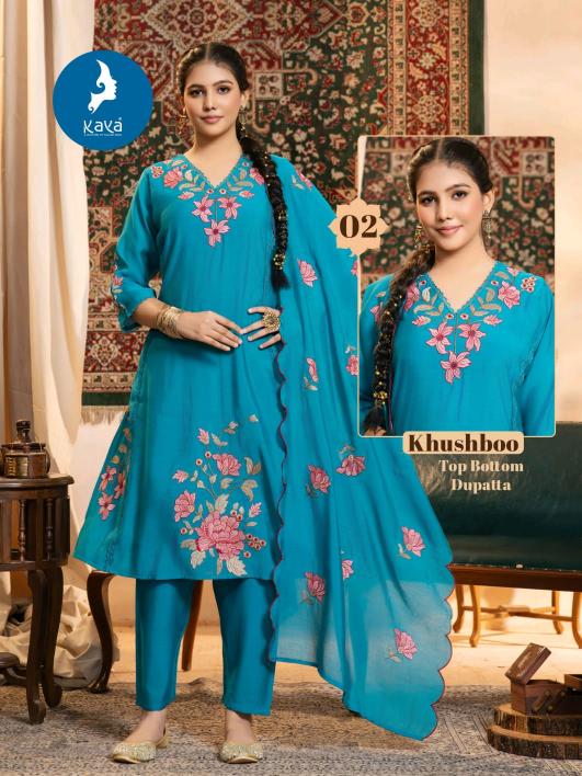Kaya Khushboo catalog lady ladies kurtis manufacturer wholesaler in indore
