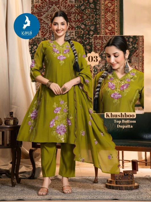 Kaya Khushboo catalog lady ladies kurtis manufacturer wholesaler in indore