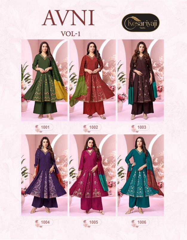 Keshriya Avni vol 1 catalog kurti material wholesale in chennai