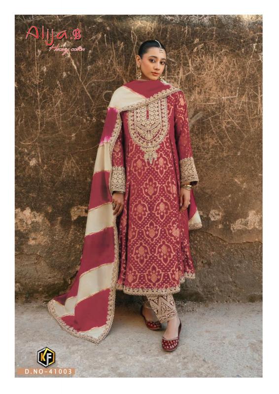 Keval Alija B Vol 41 catalog pakistani lawn suits wholesale surat