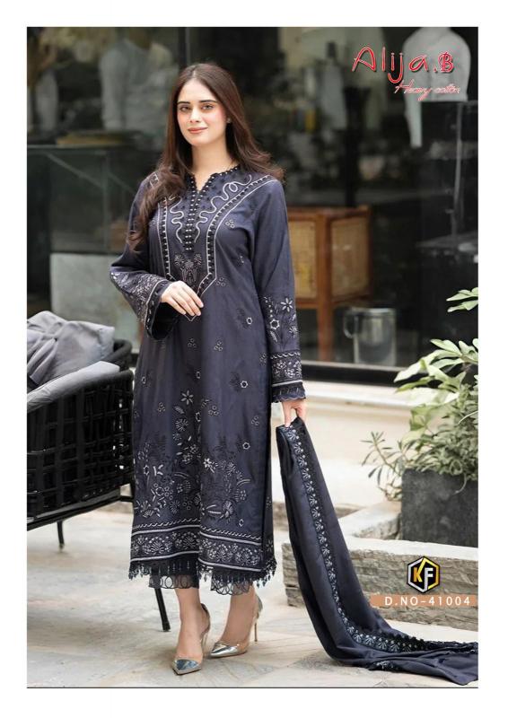 Keval Alija B Vol 41 catalog pakistani lawn suits wholesale surat