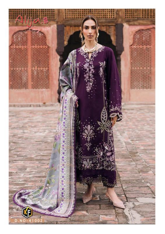 Keval Alija B Vol 41 catalog pakistani lawn suits wholesale surat