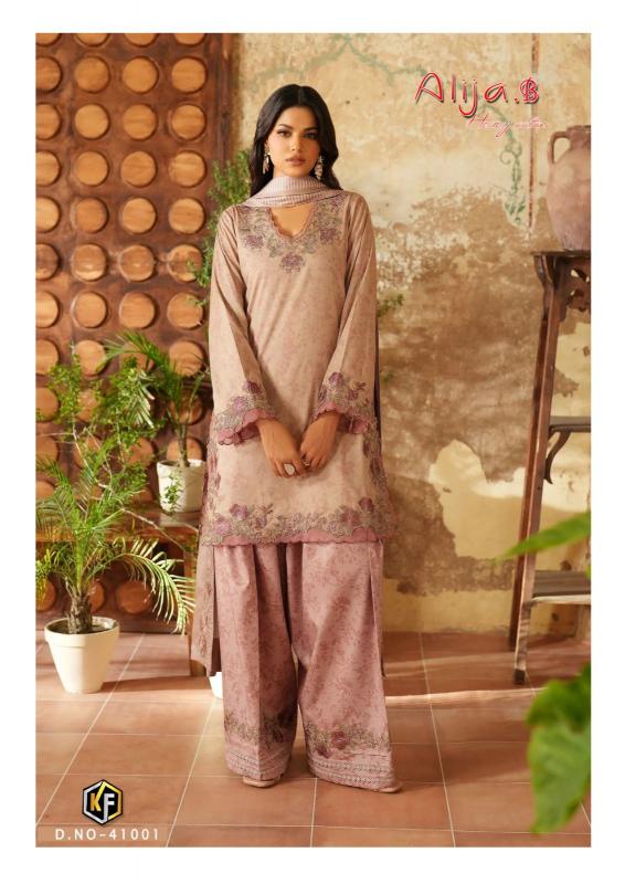 Keval Alija B Vol 41 catalog pakistani lawn suits wholesale surat