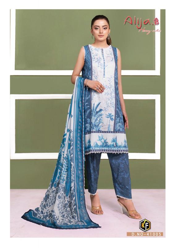 Keval Alija B Vol 41 catalog pakistani lawn suits wholesale surat