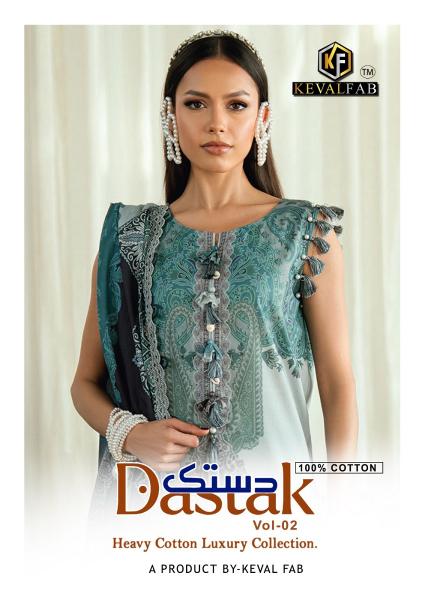 Keval Dastak Vol-2 – Karachi Kurti Pant With Dupatta - Wholesale Catalog