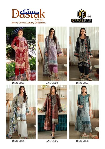 Keval Dastak Vol-2 – Karachi Kurti Pant With Dupatta - Wholesale Catalog