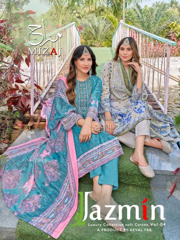 Keval Jazmine Vol-4 – Pakistani Kurti Pant With Dupatta - Wholesale Catalog