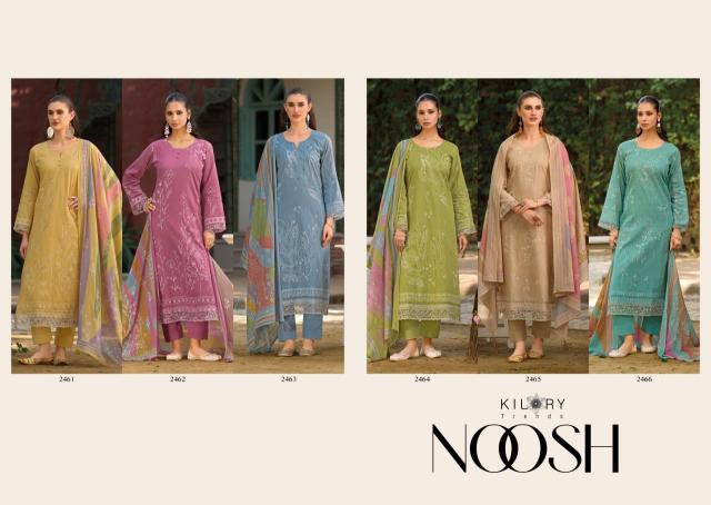 Kilory Noosh catalog wholesale salwar kameez suppliers in surat