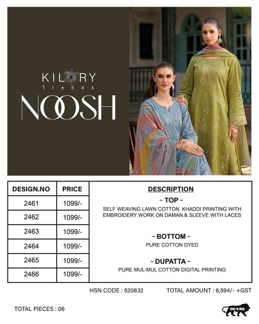 Kilory Noosh catalog wholesale salwar kameez suppliers in surat