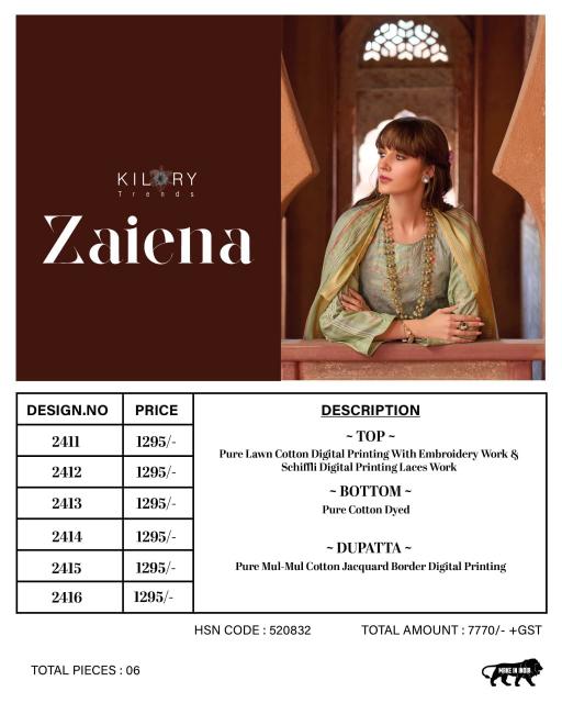 Kilory Zaiena catalog straight salwar kameez wholesale
