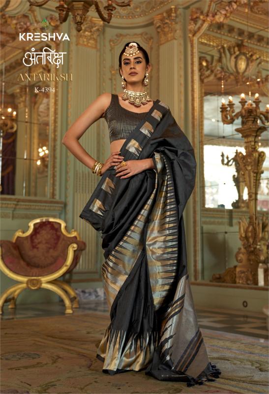 Kreshva Antariksh catalog wholesale silk sarees