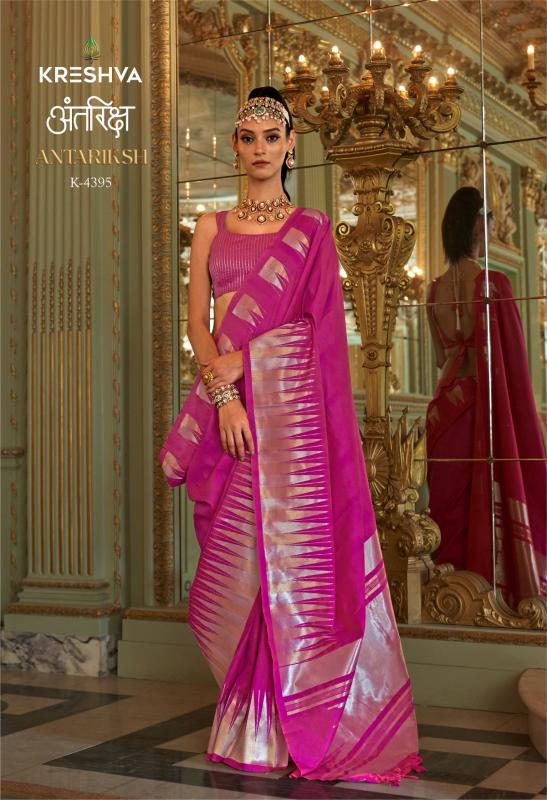 Kreshva Antariksh catalog wholesale silk sarees