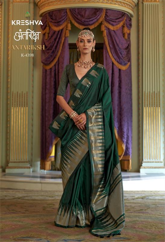 Kreshva Antariksh catalog wholesale silk sarees
