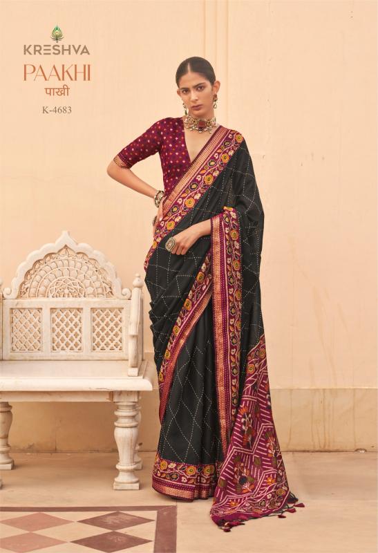 Kreshva Paakhi catalog wholesale sarees catalogue