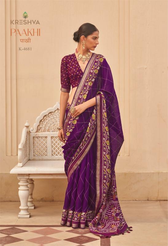 Kreshva Paakhi catalog wholesale sarees catalogue