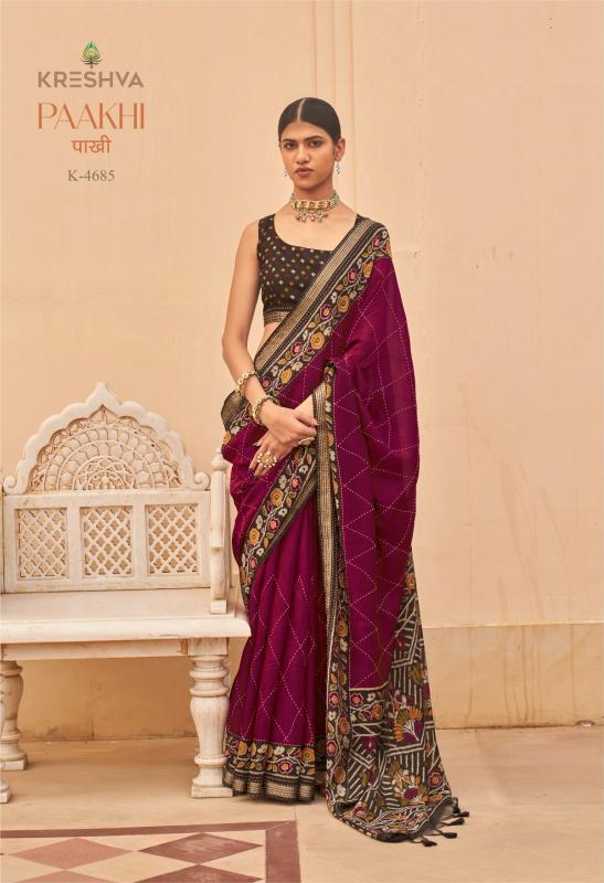 Kreshva Paakhi catalog wholesale sarees catalogue