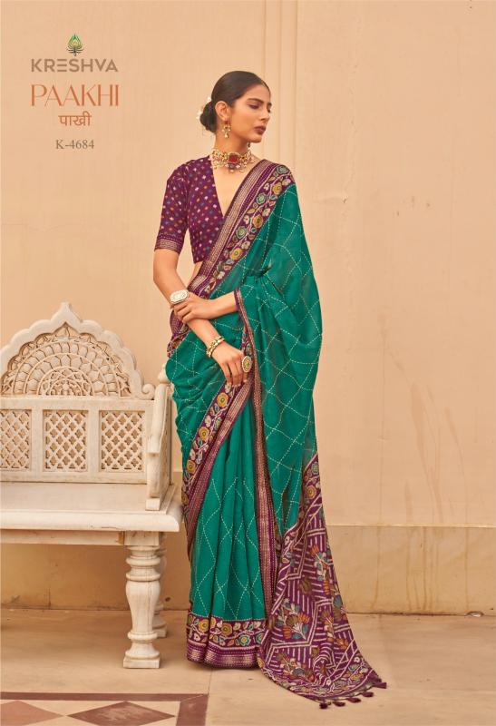 Kreshva Paakhi catalog wholesale sarees catalogue