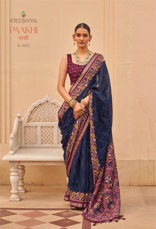 Kreshva Paakhi catalog wholesale sarees catalogue