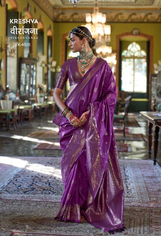 Kreshva Viraangana catalog wholesale silk saree market in bangalore