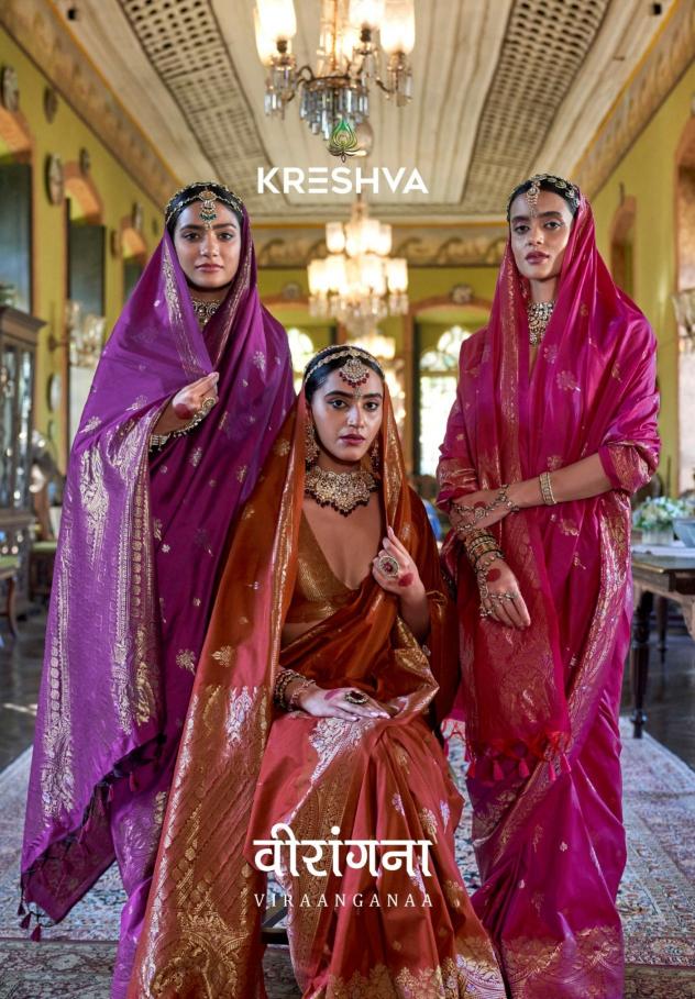 Kreshva Viraangana catalog wholesale silk saree market in bangalore