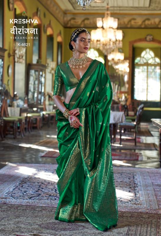 Kreshva Viraangana catalog wholesale silk saree market in bangalore