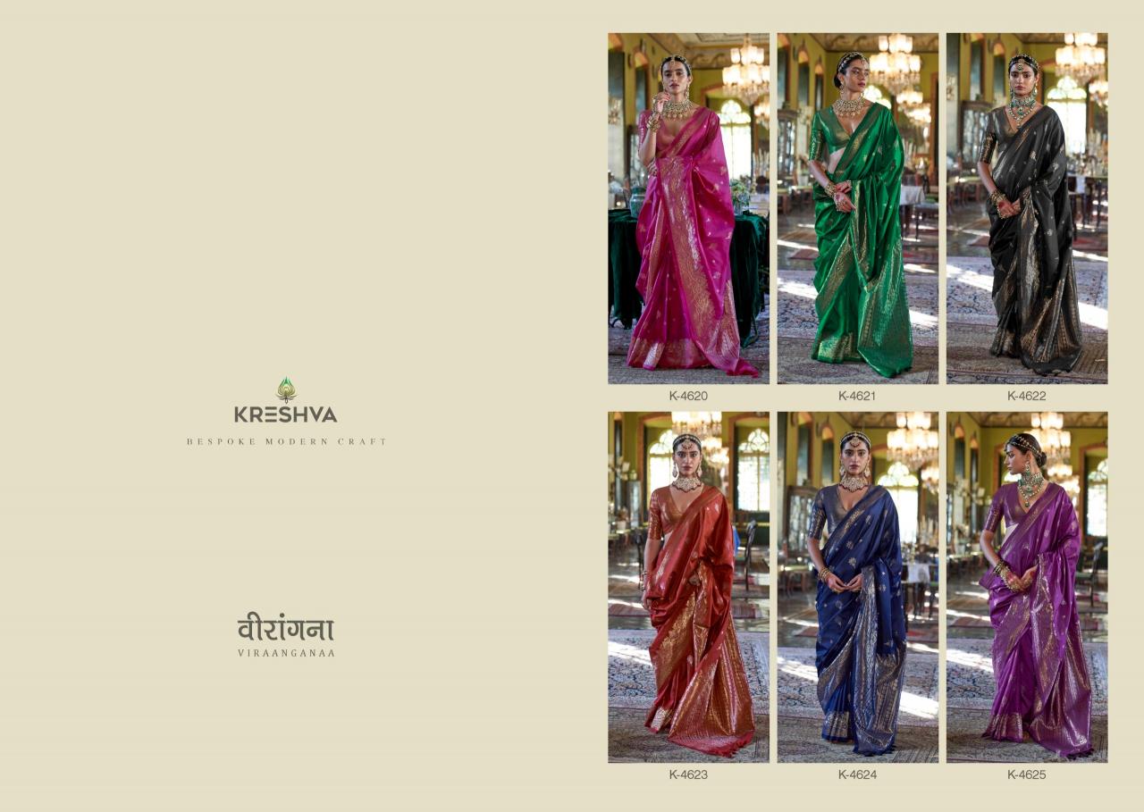 Kreshva Viraangana catalog wholesale silk saree market in bangalore