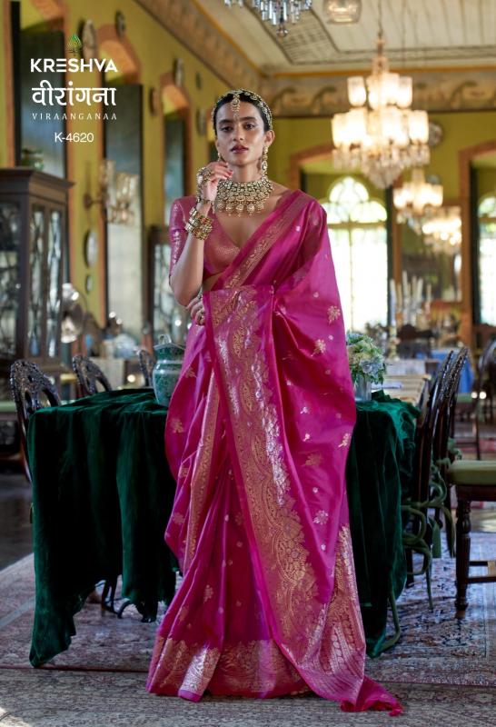 Kreshva Viraangana catalog wholesale silk saree market in bangalore
