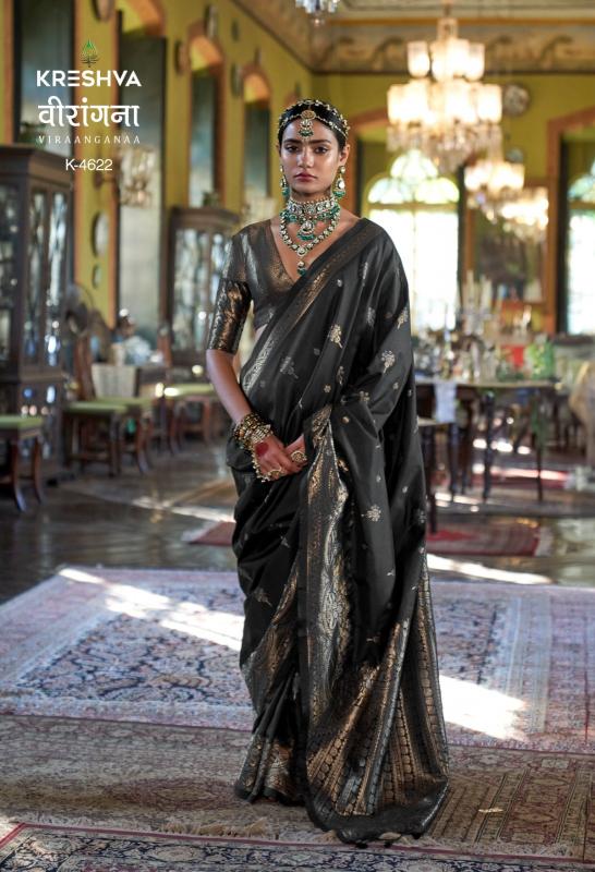 Kreshva Viraangana catalog wholesale silk saree market in bangalore