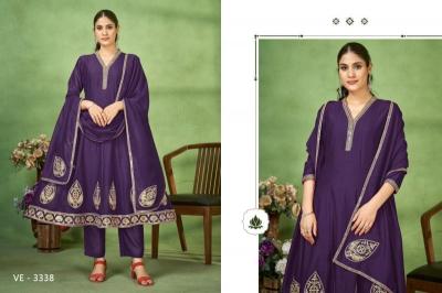 Ladies Flavour 3338 & 3339 catalog wholesale anarkali kurtis surat