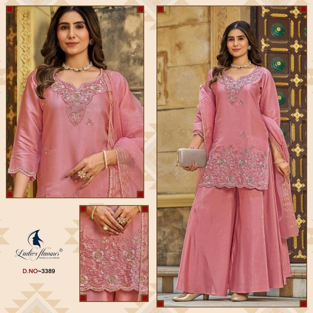Ladies Flavour Gems Catalog mumbai wholesale market kurti