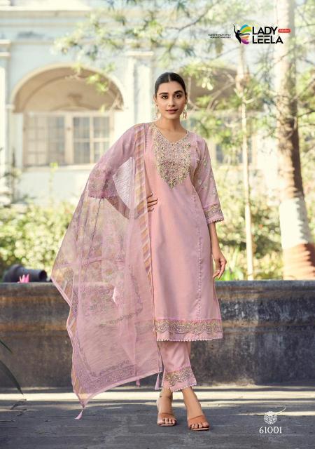 Lady Leela Gulzar catalog kurti wholesaler in siliguri