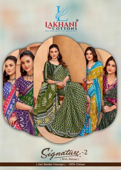 Lakhani Signature Vol-2 – Cotton Saress - Wholesale Catalog