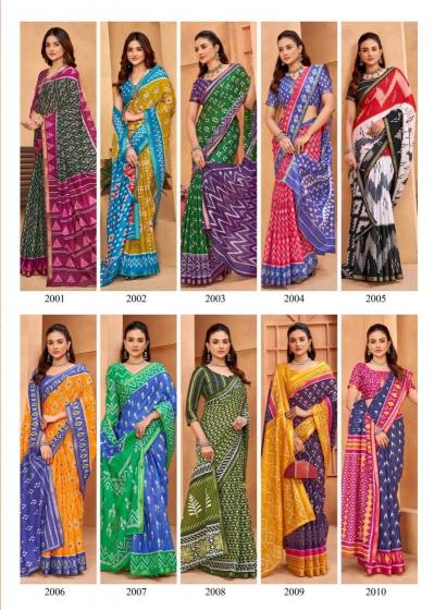 Lakhani Signature Vol-2 – Cotton Saress - Wholesale Catalog