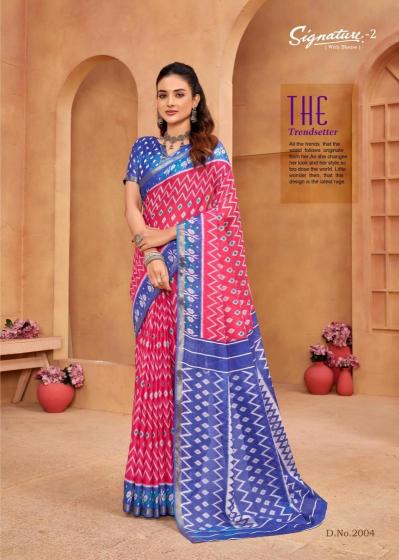 Lakhani Signature Vol-2 – Cotton Saress - Wholesale Catalog