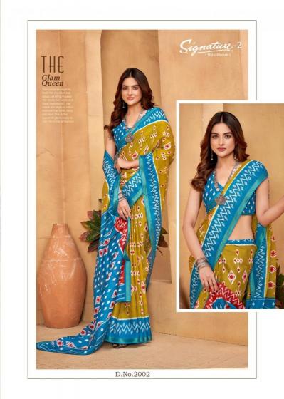 Lakhani Signature Vol-2 – Cotton Saress - Wholesale Catalog